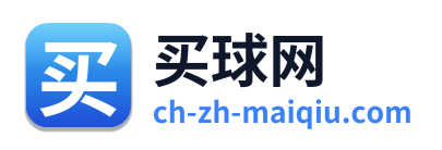 买球网
